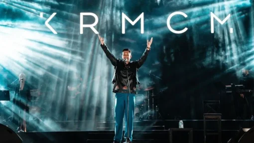 Keremcem Menajeri İletişim 0532 206 59 59