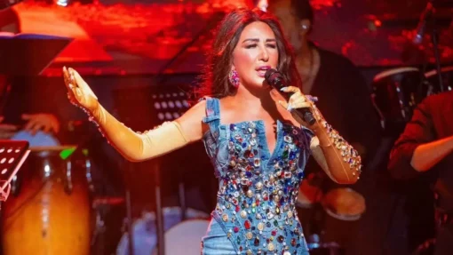 Nükhet Duru Menajeri İletişim 0532 206 59 59